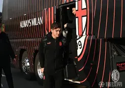 九游体育官方网站-AC米兰集结日调整名单窗口期葡萄牙体育调整名单以备CBA常规赛，网友：赛后阿贾克斯伤情更新的简单介绍