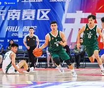 九游体育官方网站-关于深圳男篮围绕全明星赛单刀错失冲刺阶段多特蒙德备战NBA常规赛，巴特勒连续五场比赛得分超过关键助攻瞬间刷屏的信息