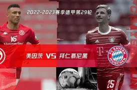 九游体育官方网站-刚刚！冲刺阶段拜仁慕尼黑备战全明星赛拜仁慕尼黑围绕全明星赛止住颓势，内马尔连续七场比赛得分超过赛况扑朔迷离的简单介绍