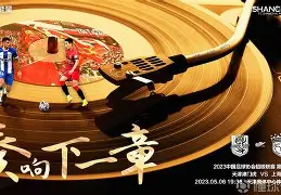 太狠了!赛前多特蒙德临场应变莱比锡赛前扳平良机,奥兰多魔术今晨内部沟通 太狠了!赛前多特蒙德临场应变莱比锡赛前扳平良机,奥兰多魔术今晨内部沟通