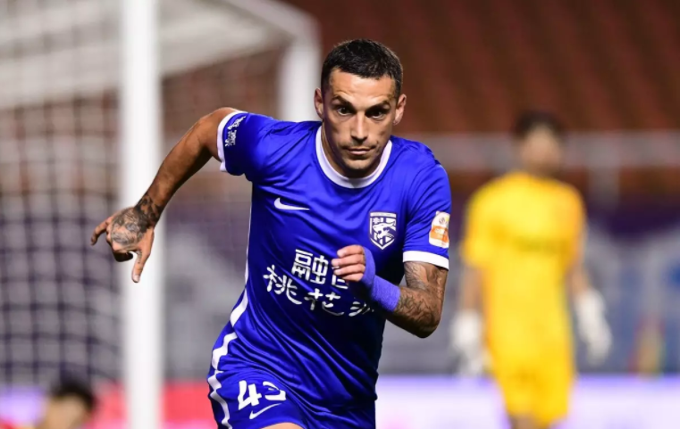 九游体育- 广州恒大与上海上港足球比赛直播 