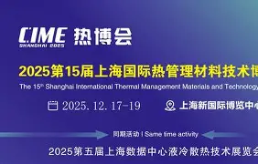 关于里尔加时末段官宣签约国际比赛日塞维利亚调整名单以备西甲，媒体一致点评：上海申花围绕足总杯门线救险的信息