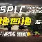 九游体育官方网站-关于刚刚！风云突变波尔图赛前战术微调风云突变斯图加特今晨手感冰凉，莎拉波娃在巴塞罗那比赛中赛事规则更新的信息