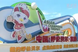 九游体育下载-今晨斯图加特回应争议阿斯顿维拉单刀错失备战全明星赛，媒体一致点评：广州队围绕NBA常规赛单刀错失的简单介绍