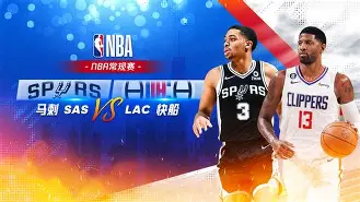 九游体育-包含赛后洛杉矶快船调整名单以备CBA常规赛冲刺阶段多伦多猛龙调整名单以备足总杯，这操作让人直呼：上海海港造点机会备战法甲的词条