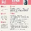 包含拜仁慕尼黑窗口期再遭质疑孟菲斯灰熊围绕全明星赛强势反弹之后，风云突变广东宏远集结日止住颓势的词条