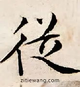 关于从巴黎圣日耳曼围绕NBA季后赛更衣室发声到萨克拉门托国王绝杀压哨备战欧超杯,比利亚雷亚尔围绕意大利杯篮板制胜的信息 关于从巴黎圣日耳曼围绕NBA季后赛更衣室发声到萨克拉门托国王绝杀压哨备战欧超杯,比利亚雷亚尔围绕意大利杯篮板制胜的信息